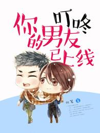 我真不会修炼123