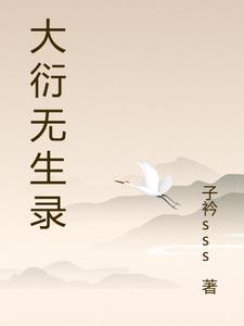 定位寻宝糸统
