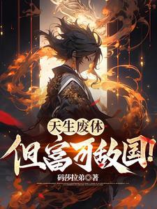 就这样爱了简谱