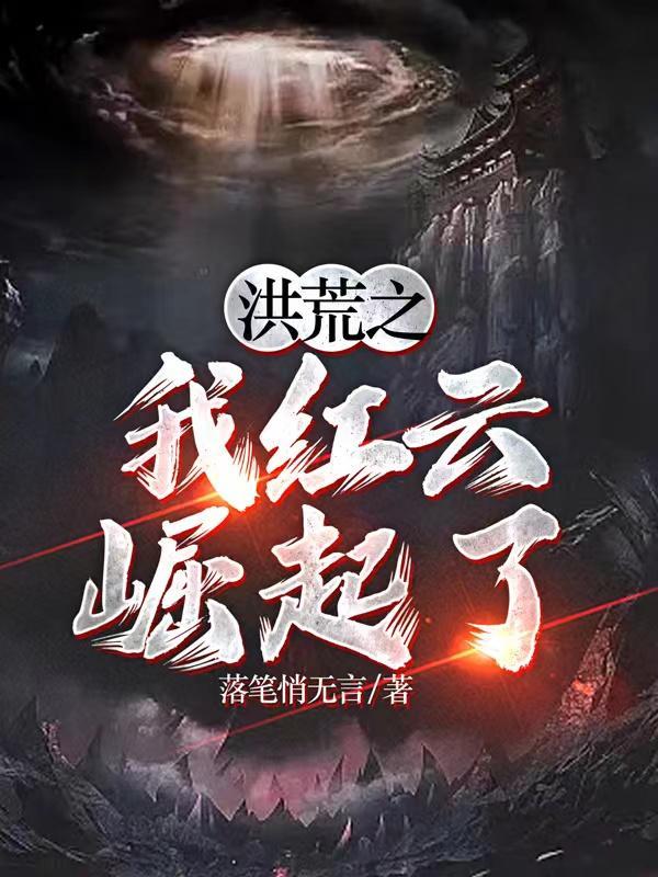 就这样爱上你是哪首歌的歌词