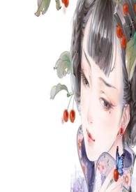 囚爱