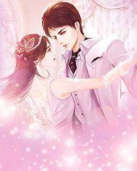 斗锦堂结局是什么