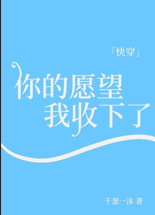 云中去是什么意思