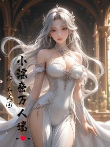瓦片房长什么样