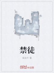 马甲总被当成幕后黑手笔趣阁