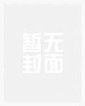 帝国时代之新世界