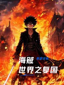 大副不容易 百度