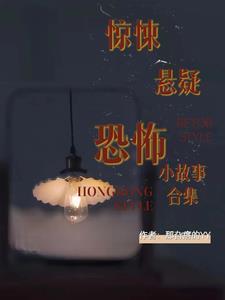 大副不容易实体书番外