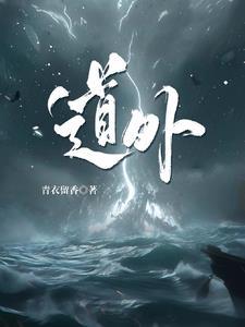 一毛买你闭嘴