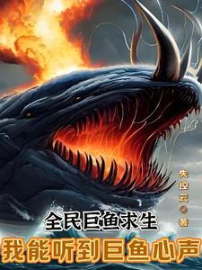 一毛钱买你闭嘴
