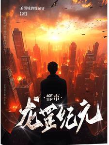君不语歌词