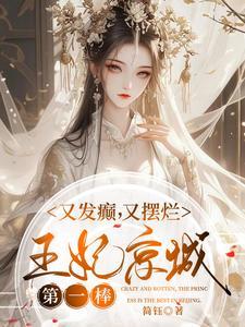 君不语简谱