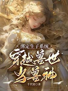 港片西贡大傻