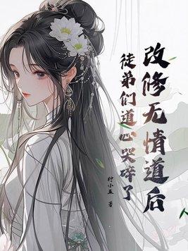 哥就是帅哥就是酷哥就是风中一匹狼