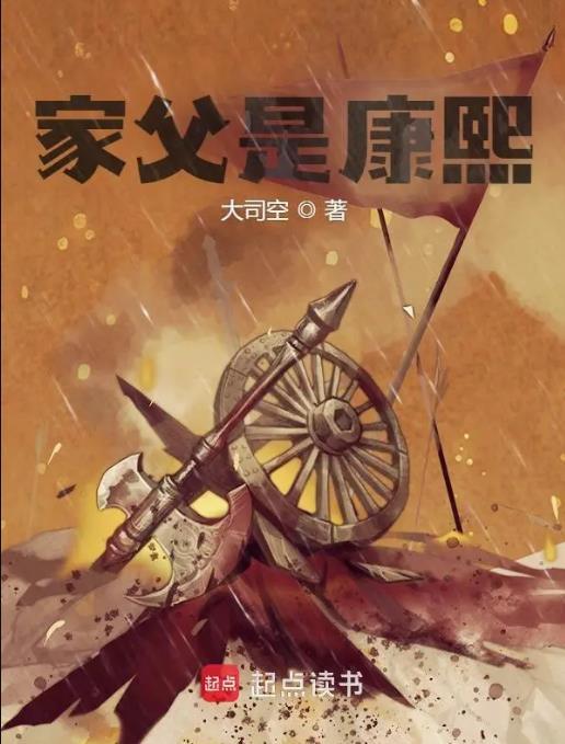 少加一点糖txt微盘