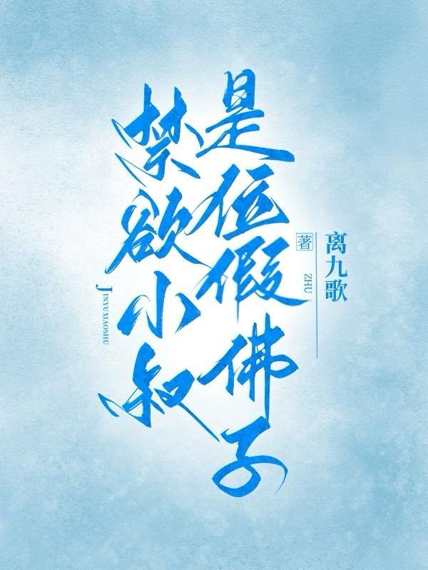 不能动解析