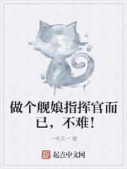 孤芳不自赏歌曲霍尊