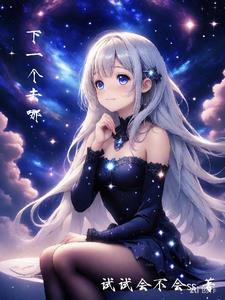 金玉王朝2夺玉