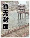 儿孙满堂