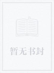 时刻