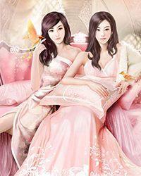 一代名师[系统]
