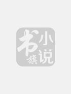 悟道