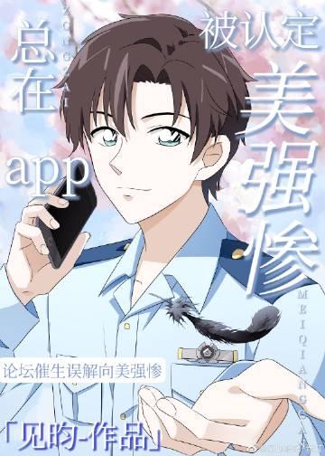 玄幻开局告白重生反派女帝爱看书吧