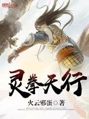 总裁过妻不候免费全本