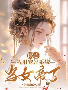 英国斯坦福球杆
