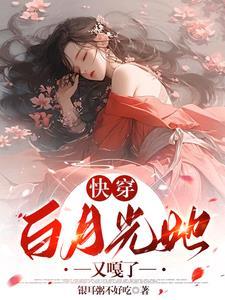 末日重生之王者时代