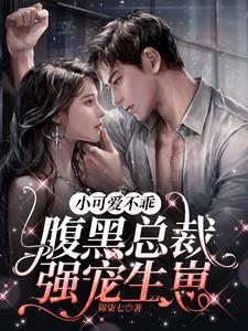 家师父一体百度百科